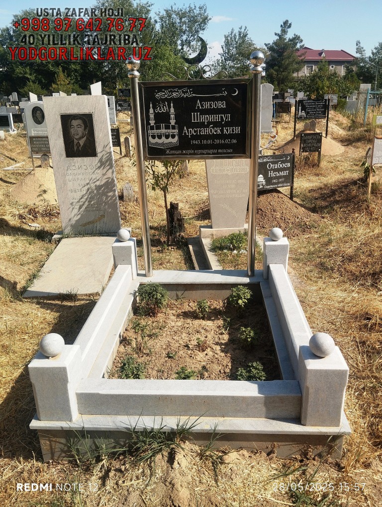 Model #1 XOTIRAMDASIZ Model #1 - XOTIRAMDASIZ (Bokhtar)