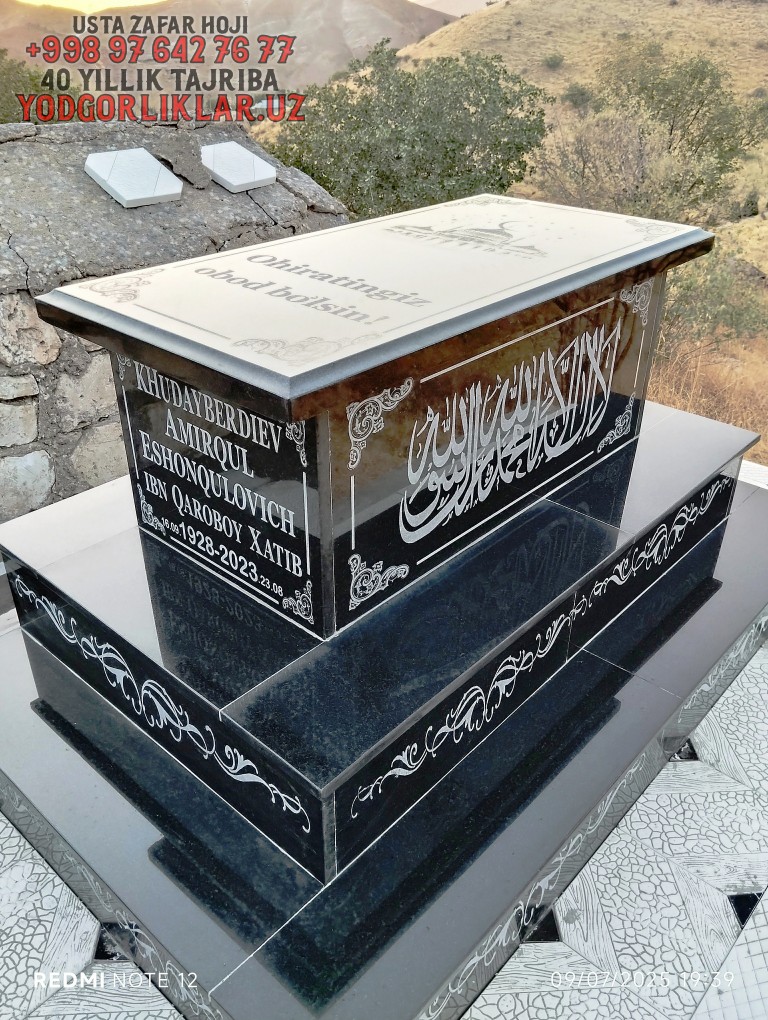 Model #12 Obod Uy Model #12 - Obod Uy (Karaganda)