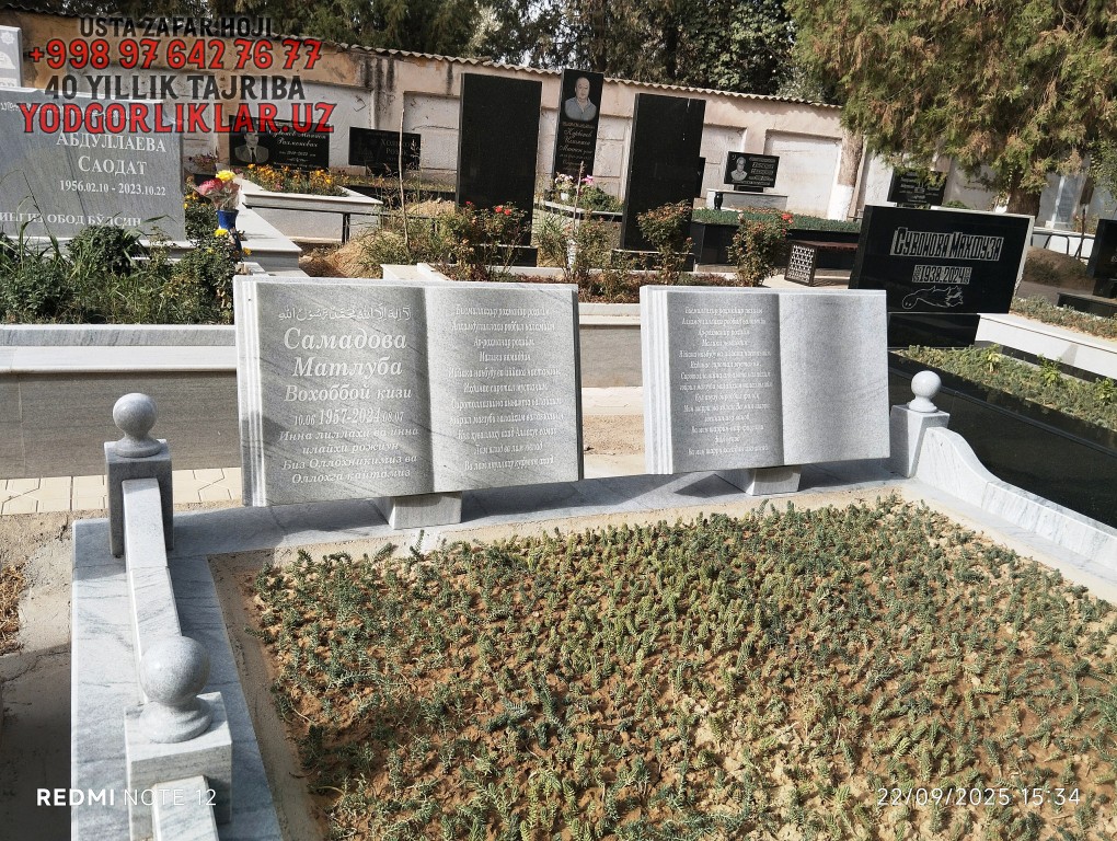 Model #3 Buyuk Xotira Model #3 - Buyuk Xotira (Bishkek)