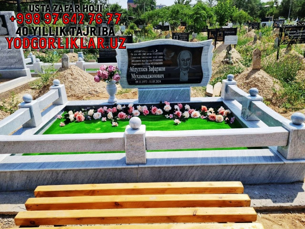 Model #9 XOTIRAMDASIZ Model #9 - XOTIRAMDASIZ (Mazar-i-Sharif)