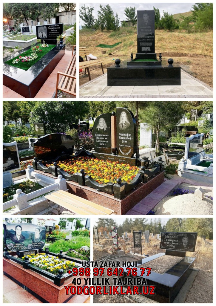 Model #11 ESIMDASIZ Model #11 - ESIMDASIZ (Mazar-i-Sharif)